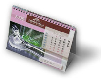 календарь 2005