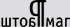 ШтоРаМаг — logotype